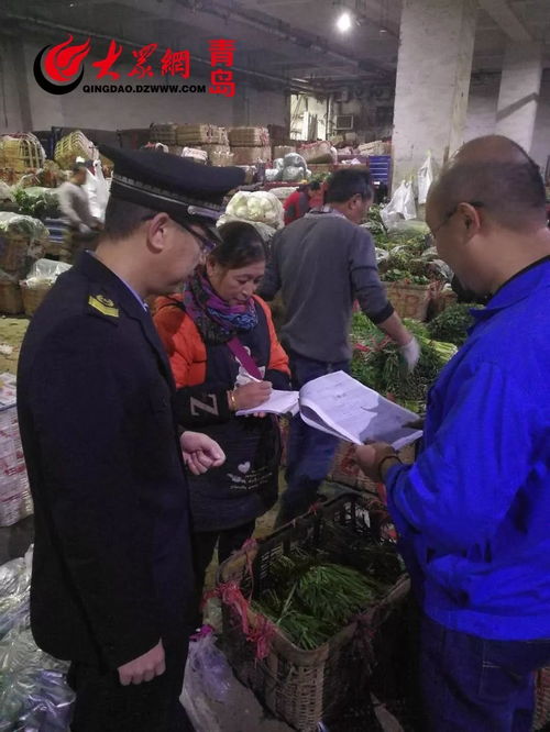 經常買菜的青島人速看 從今天起，買這種菜千萬看“雙證”，否則……擴散提醒！